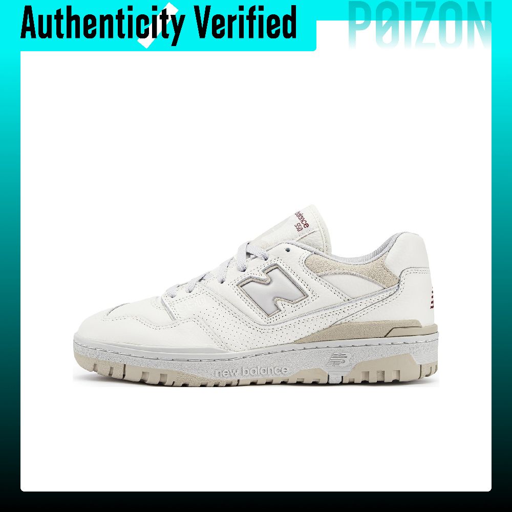 New Balance Shoes 550 - New Balance NB 550 Vintage basketbalschoenen,