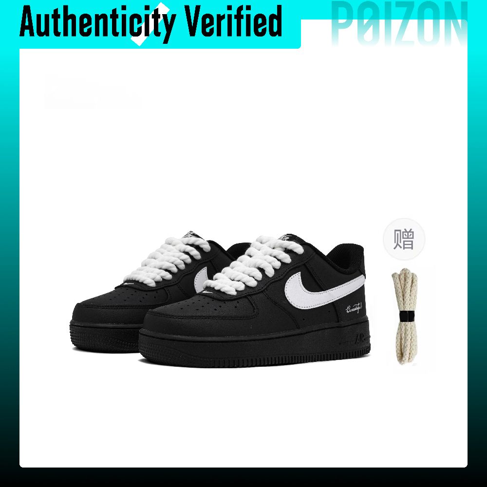 Nike Shoes Air Force 1 - Nike Air Force 1 skate-schoenen, uniseks,