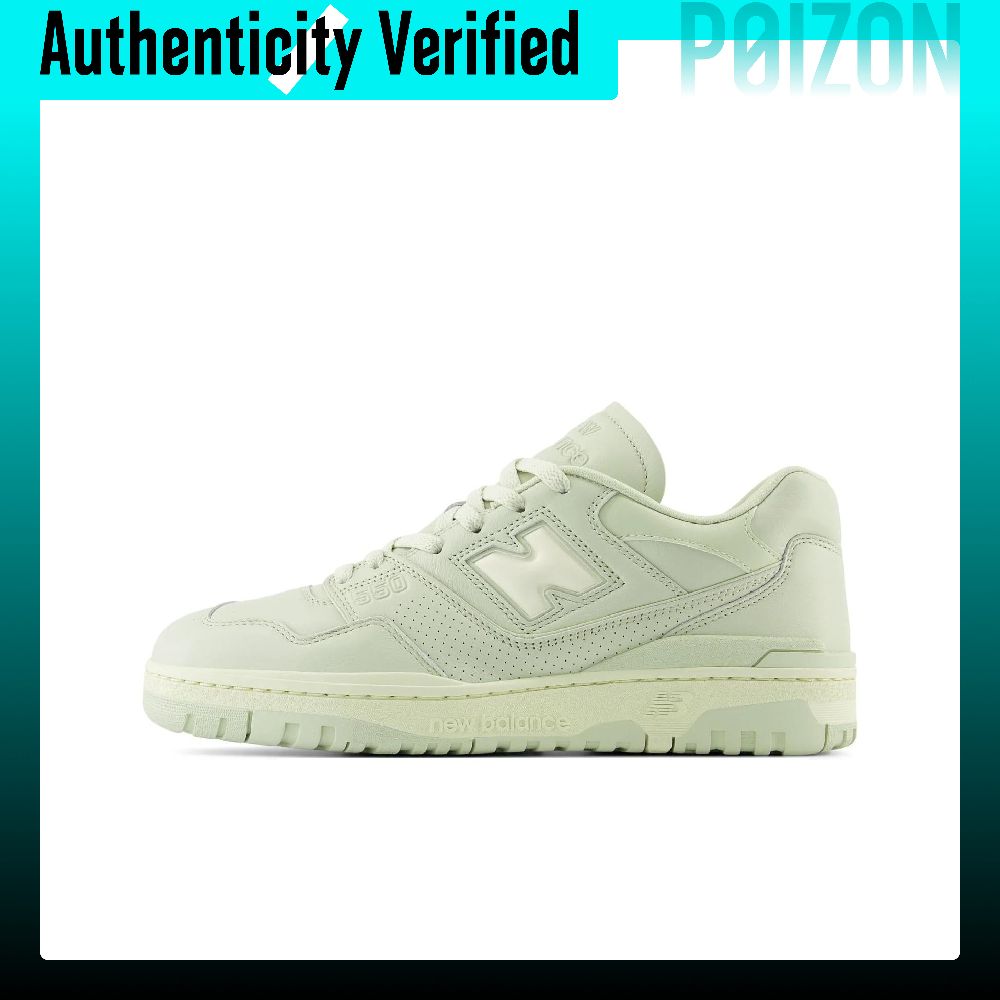 New Balance Shoes 550 - New Balance NB 550 Comfortabele Skateboardschoenen