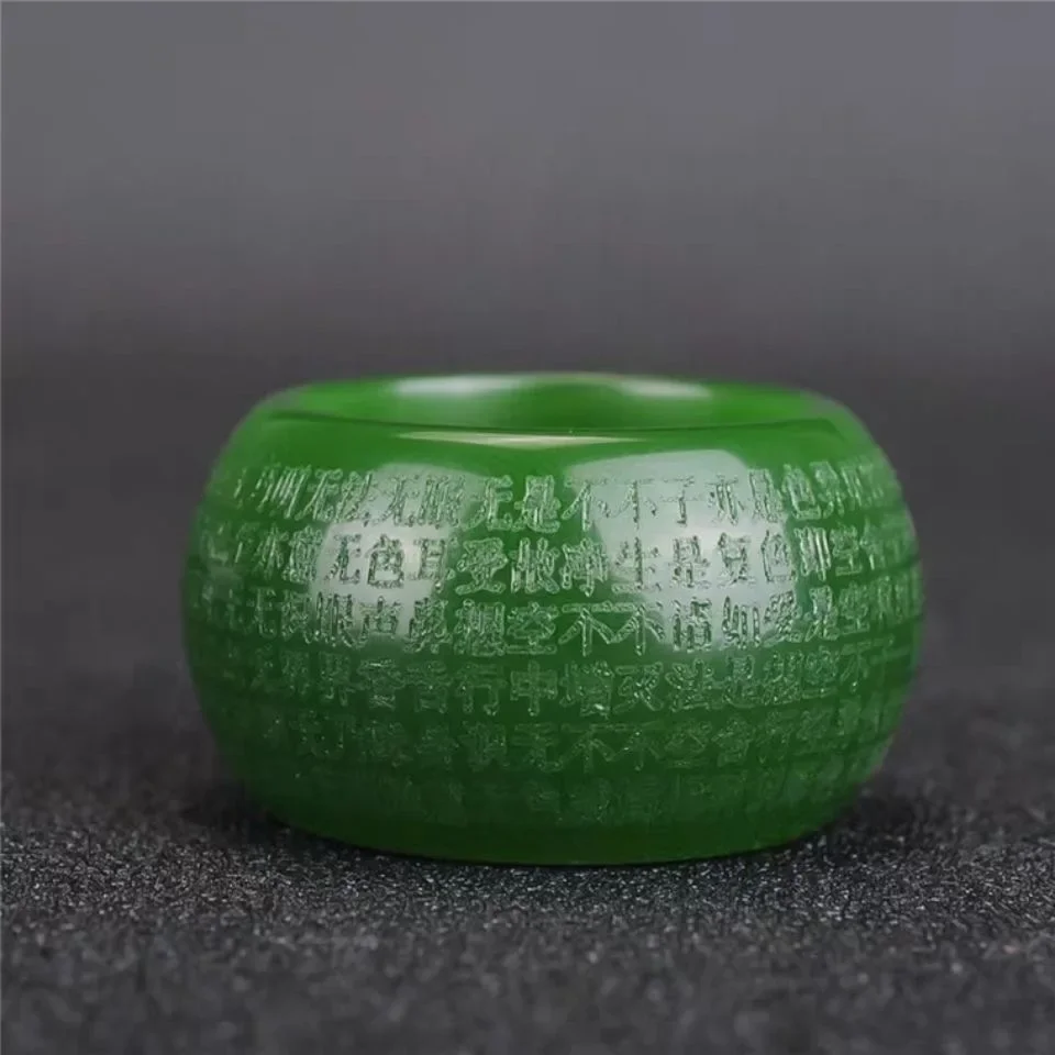 Natuurlijke Groene Jade 22mm R - Jewelry Making Rings recensie en prijs
