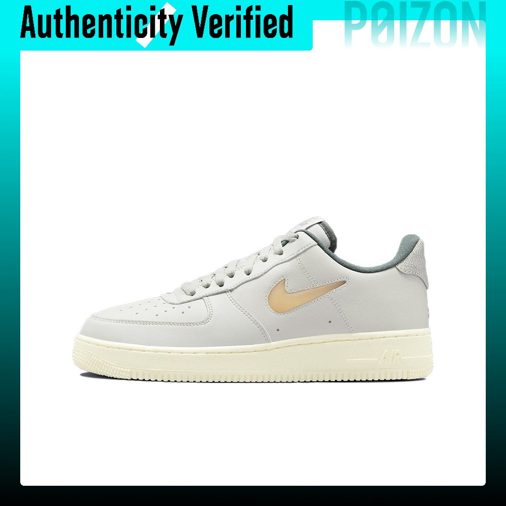 Nike Air Force 1 skate-schoene - Nike Shoes Air Force 1 recensie en prijs