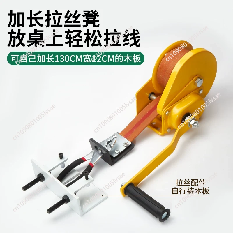 Bureau-model kleine handmatige - Jewelry Making Machines recensie en prijs